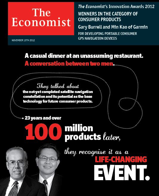 The Economist Innovation Award 2012